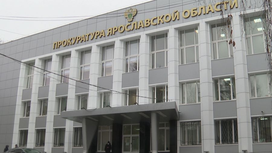 В Ярославле родители школьников сообщают о сбое при оплате питания системой &laquo;Ладошки&raquo;