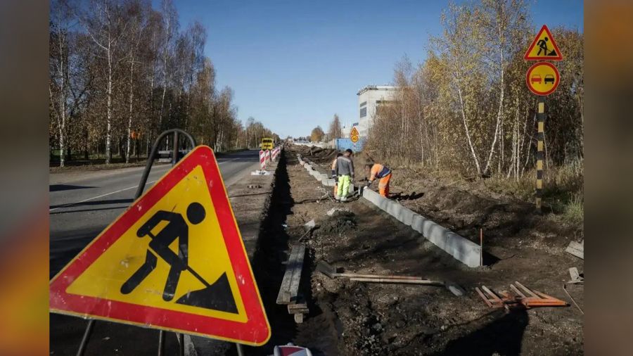 В Рыбинске началось создание парковки для трех предприятий