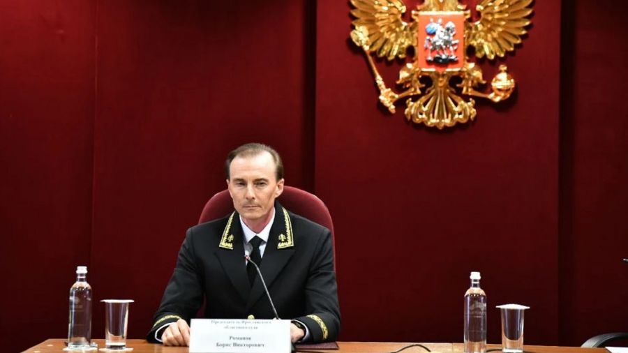 В Ярославле представили нового председателя областного суда