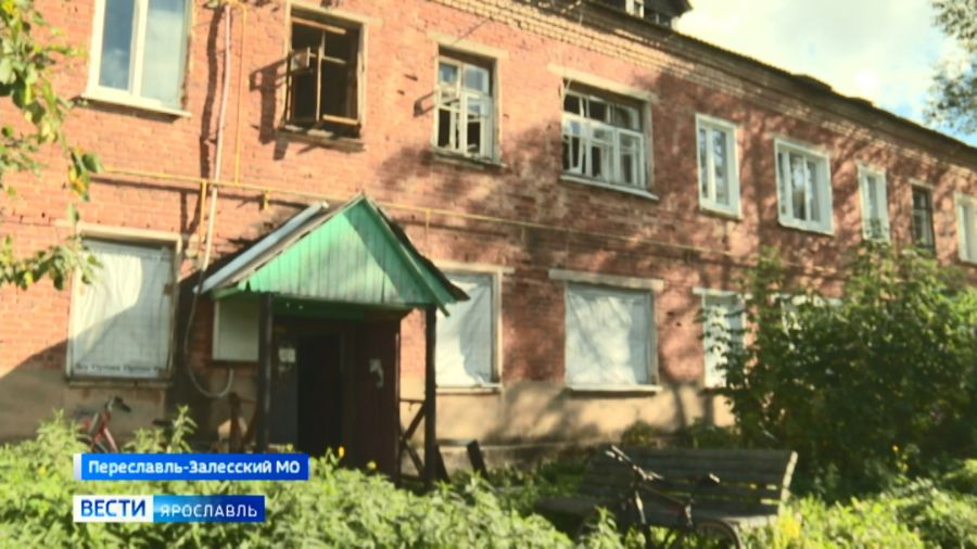Жильцы поврежденных домов в Кубринске начнут получать компенсации на следующей неделе