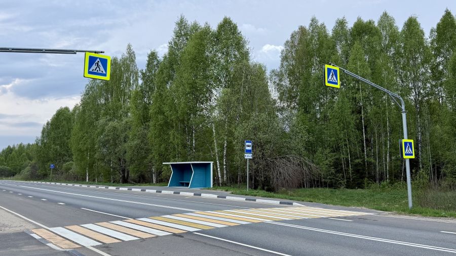 В Ярославской области установят новые дорожные знаки и ограждения