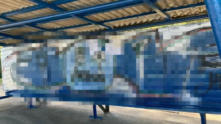 В Рыбинске ищут разрисовавших остановку на Переборском тракте вандалов