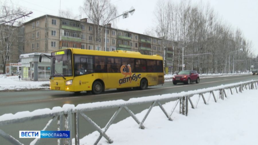 В министерстве дорожного хозяйства и транспорта Ярославской области прокомментировали уборку общественного транспорта