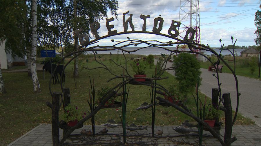 В Пошехонье и селе Брейтово построят причалы