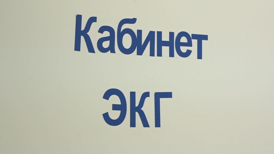В Ярославле диагностическое отделение Детской поликлиники №3 изменит адрес работы