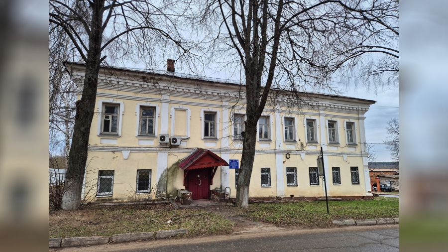 В Мышкине продали помещения дореволюционной кухмистерской