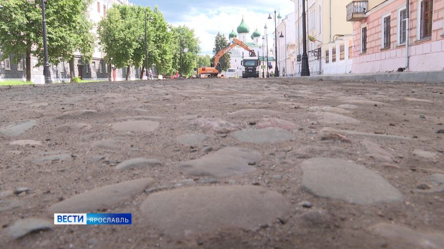 Булыжная мостовая в центре Ярославля под вопросом?