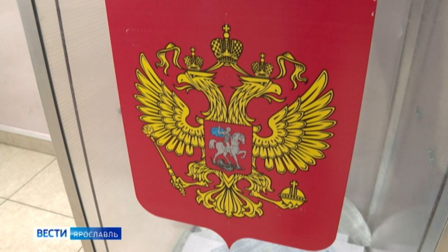 Почти 180 тысяч жителей Ярославской области приняли участие в голосовании в первый день выборов