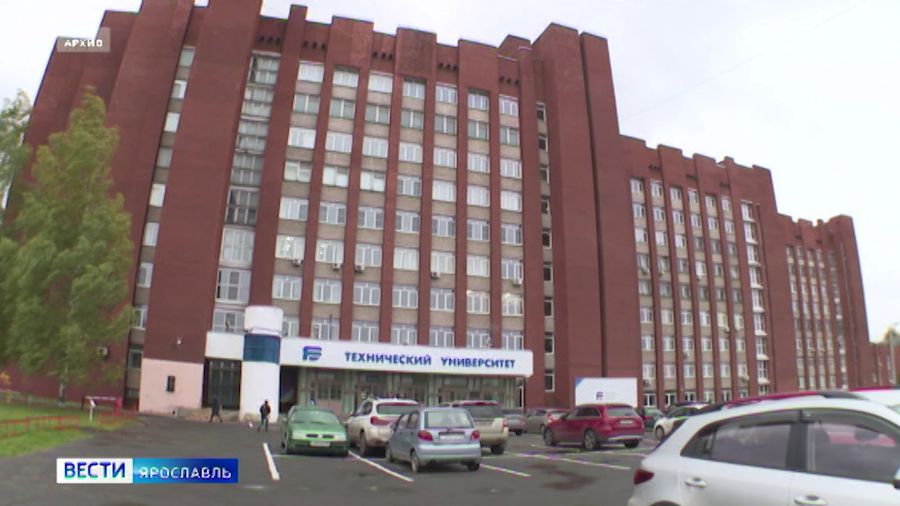 В Ярославском техническом университете будут изготавливать комплектующие для беспилотников