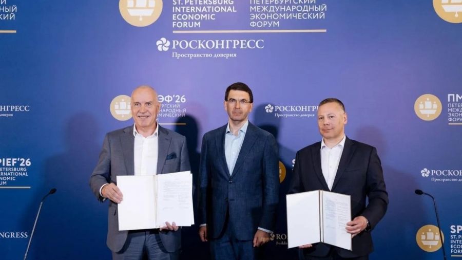 Опыт Ярославской области по созданию реестра ответственного бизнеса оценили на ПМЭФ-2026