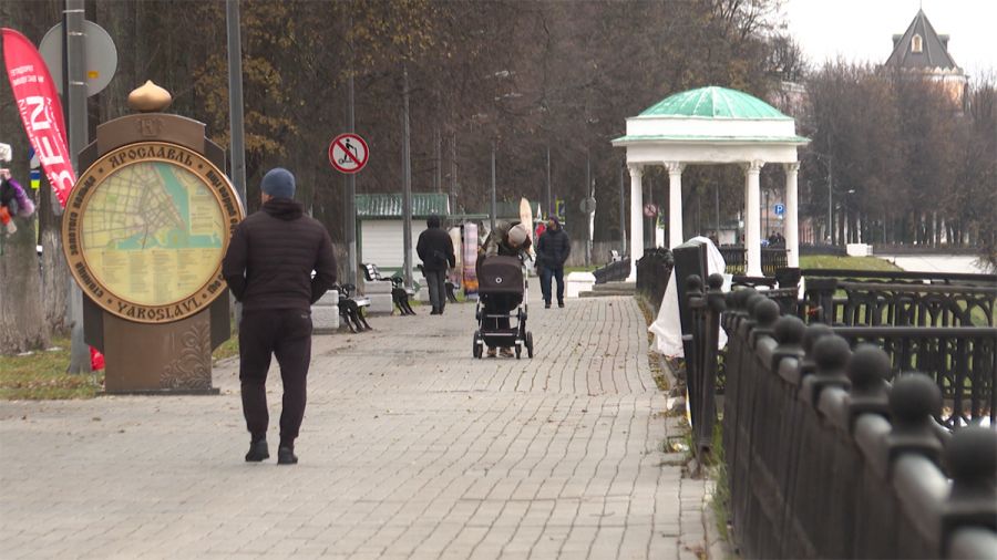 Жители Ярославля принимают участие в формировании нового генплана города