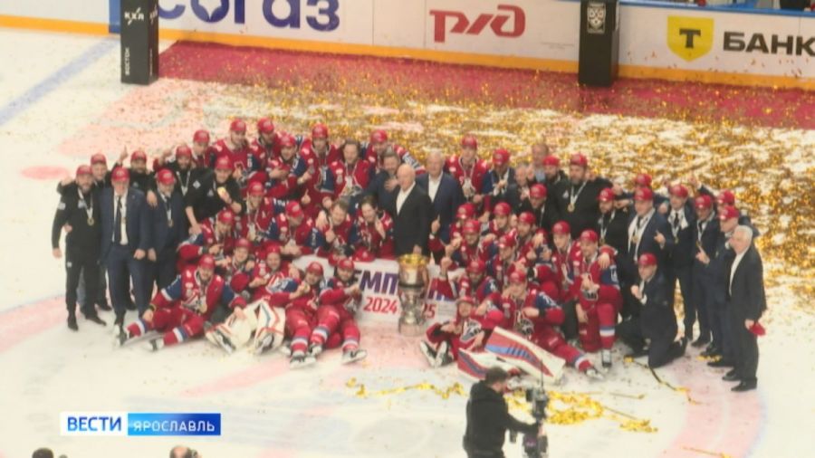 Стала известна дата проведения Чемпионского парада в честь победы &laquo;Локомотива&raquo;