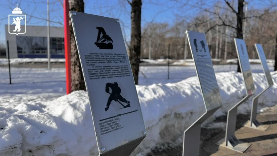 В Ярославле на аллее Ивана Ткаченко появились информационные таблички