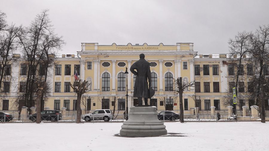 В Ростове Великом отремонтируют гимназию имени Кекина