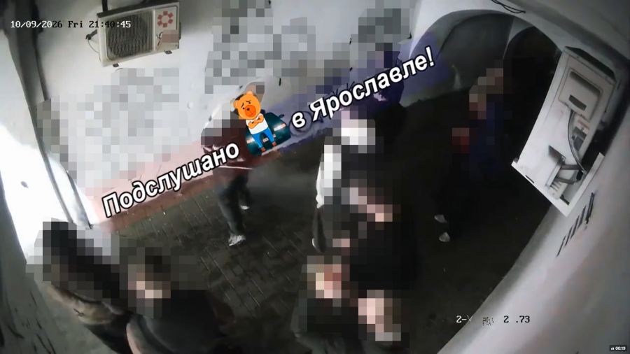 В Ярославле вандалы разрисовали арку на улице Комсомольской