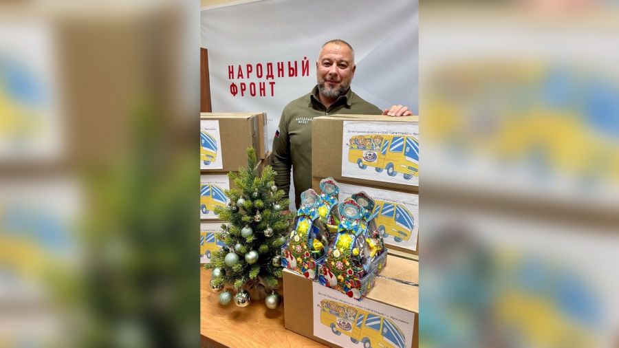 Руководитель ярославской компании-перевозчика подготовил новогодние подарки для детей из Курской области