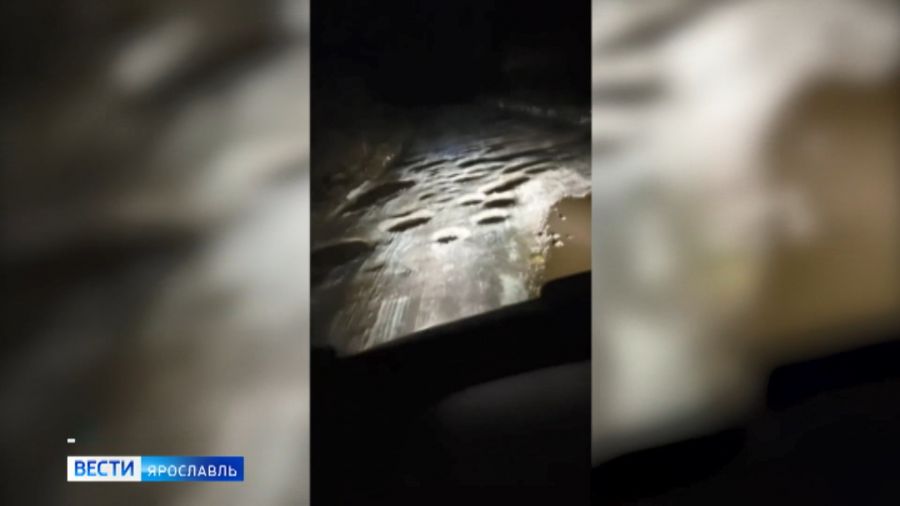 На разрушающейся дороге в деревне Глухово под Ярославлем началась планировка проезжей части