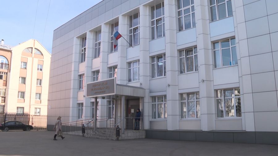 Ярославец отсудил у мэрии компенсацию за падение на тротуаре