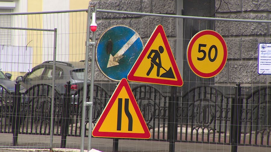 Ярославские власти обеспокоены из-за раскопанных тротуаров в День города
