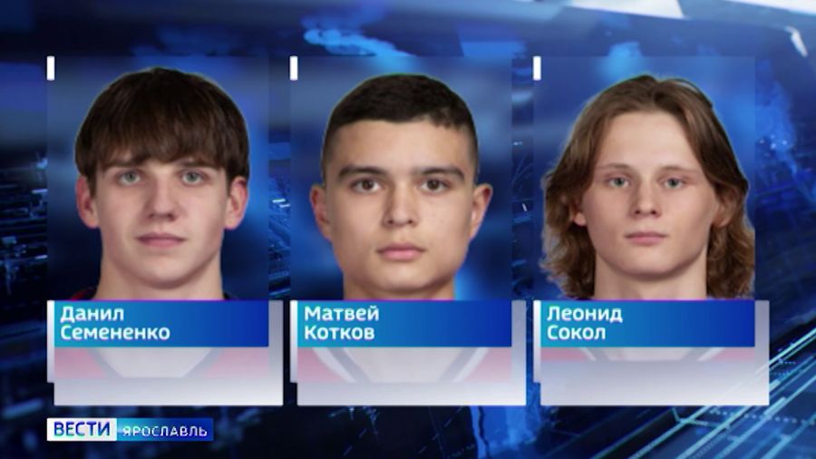 Ярославские хоккеисты выступят на &laquo;Кубке будущего&raquo;