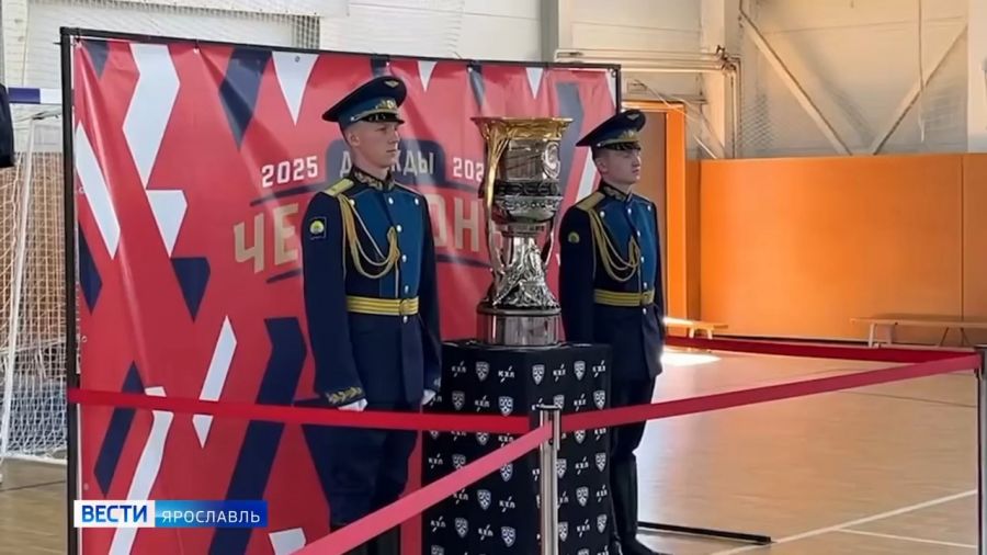 Кубок Гагарина начал турне по Ярославской области с Ростова Великого
