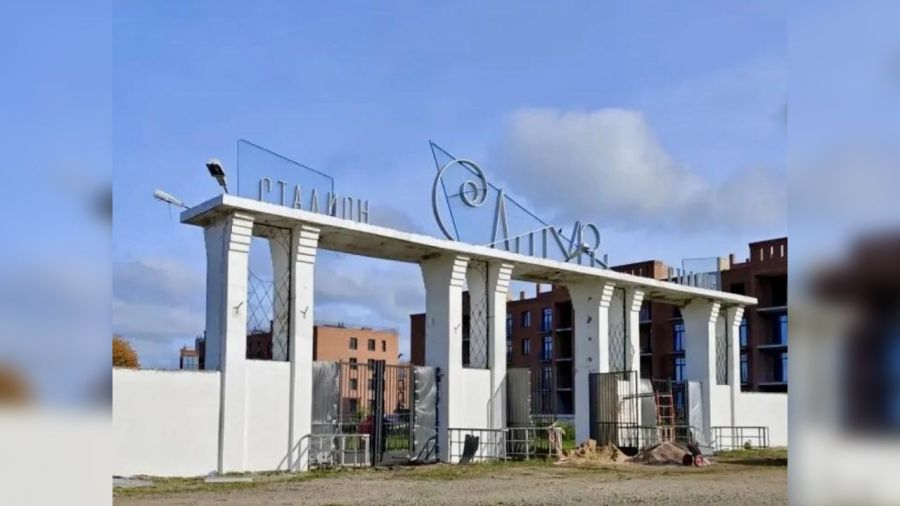В Рыбинске приводят в порядок стадион &laquo;Сатурн&raquo;
