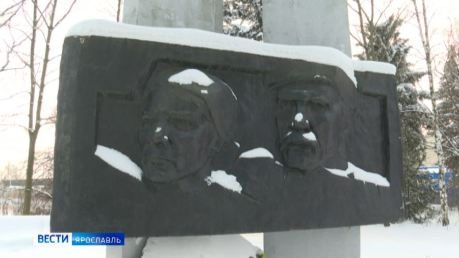 Памятник фронтовикам-работникам Ярославского завода синтетического каучука перемещать не планируют