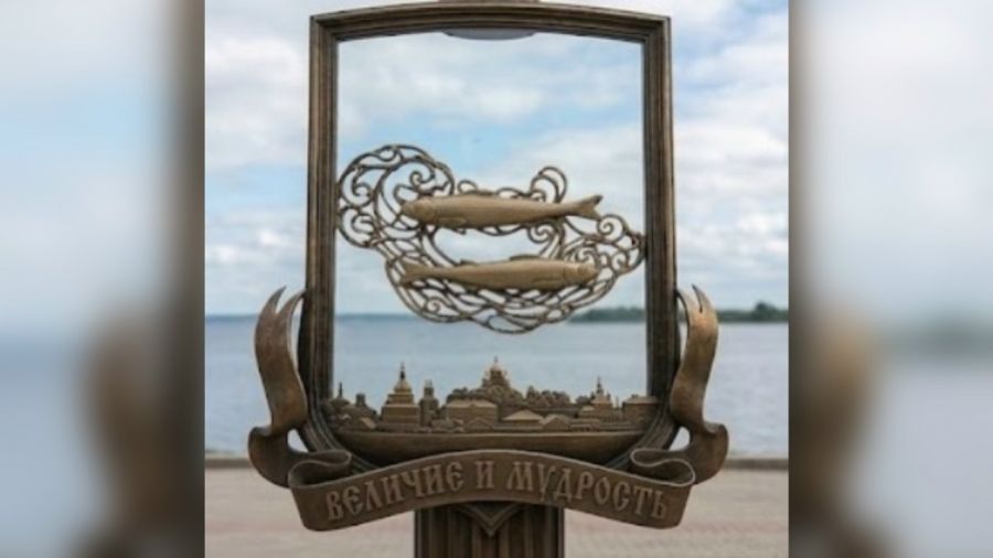 В Переславле-Залесском может появиться стела на берегу Плещеева озера