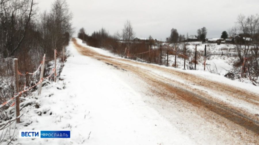 Глава Некоузского округа прокомментировал ситуацию с разрушающимся мостом через реку Ильд