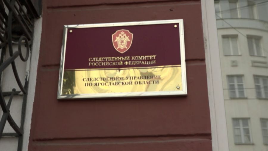 Сегодня свой профессиональный праздник отмечают сотрудники органов следствия