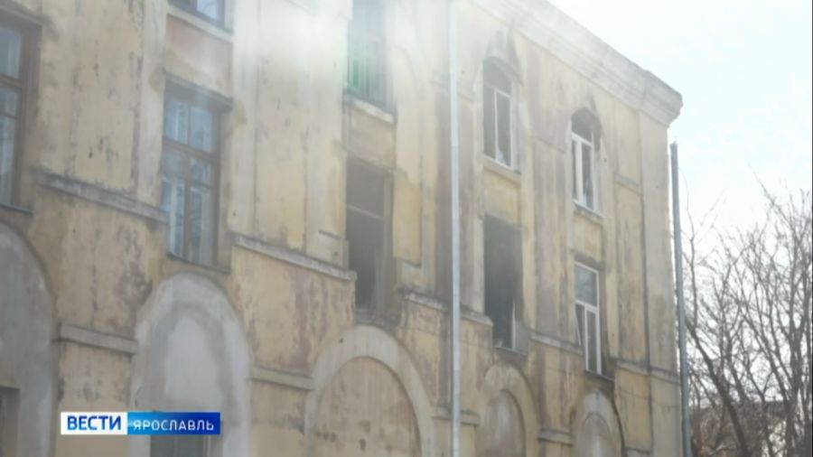 Сгоревший дом на улице Стачек в Ярославле признали аварийным