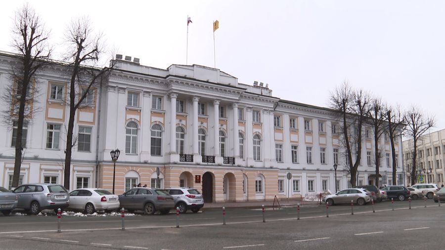 В Ярославской области утвердили новые меры поддержки для учителей и будущих мам