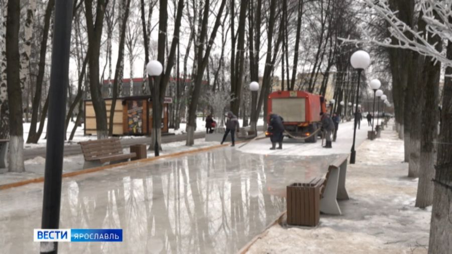 Каток в Юбилейном парке закрыли из-за оттепели
