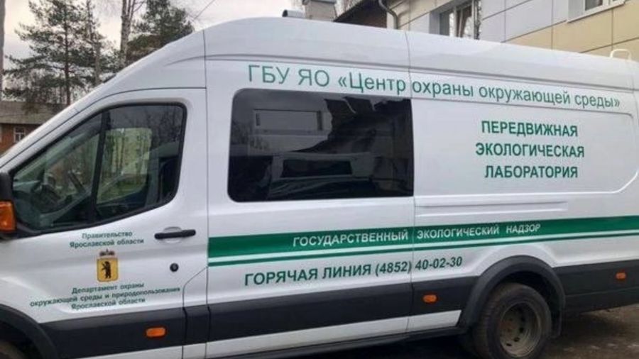 В работе трех предприятий во Фрунзенском районе Ярославля выявили нарушения