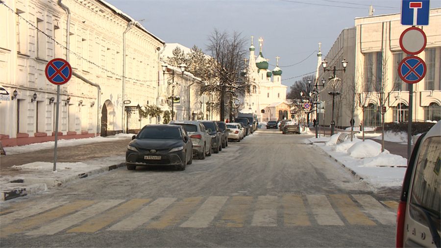 В Ярославле на улице Кирова ограничили движение транспорта
