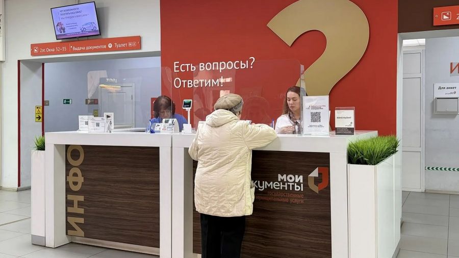 Михаил Евраев анонсировал работу выездных МФЦ в 10 населенных пунктах региона