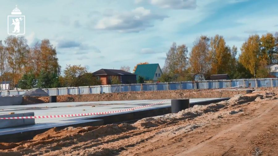 В Ярославле стартовало строительство детского сада на 250 мест